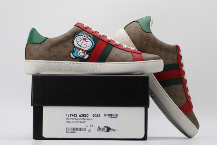 G*u*i* trainer sneaker64
