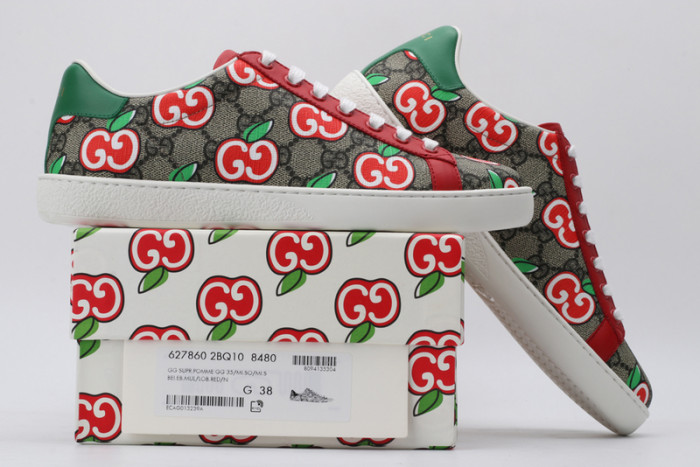 G*u*i* trainer sneaker45